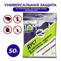 Дуст инсектицидный от тараканов, блох, клопов, муравьев &laquo;Чистый дом&raquo;, 50 г
