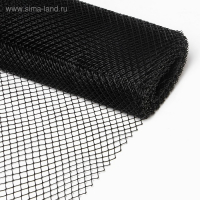 Сетка садовая, 1 &times; 20 м, ячейка ромб 15 &times; 15 мм, пластиковая, чёрная, Greengo