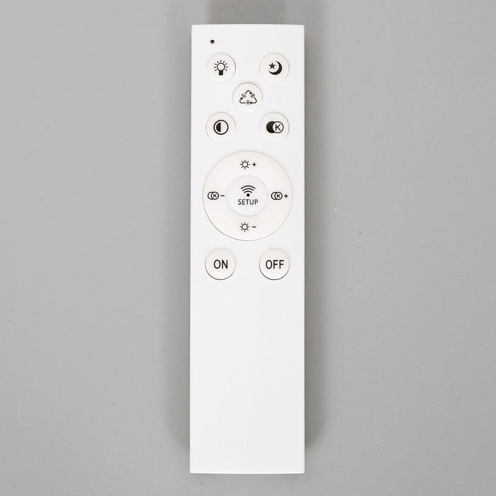 Люстра с ПДУ 671137/6 LED 204Вт диммер 3 режима 3000-6000К белый 50х50х6,5 см BayerLux