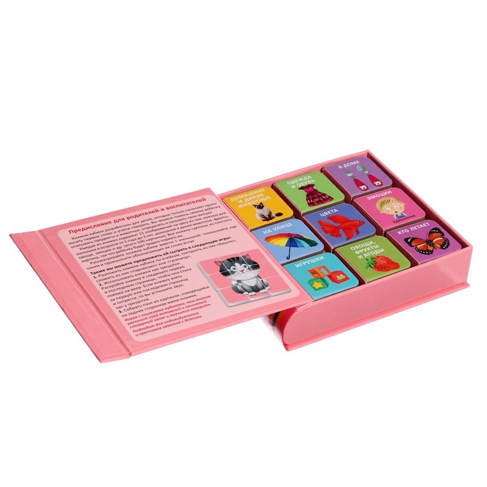 Книжки кубики «Мими — книжки для малышки» Книжки кубики «Мими — книжки для малышки»