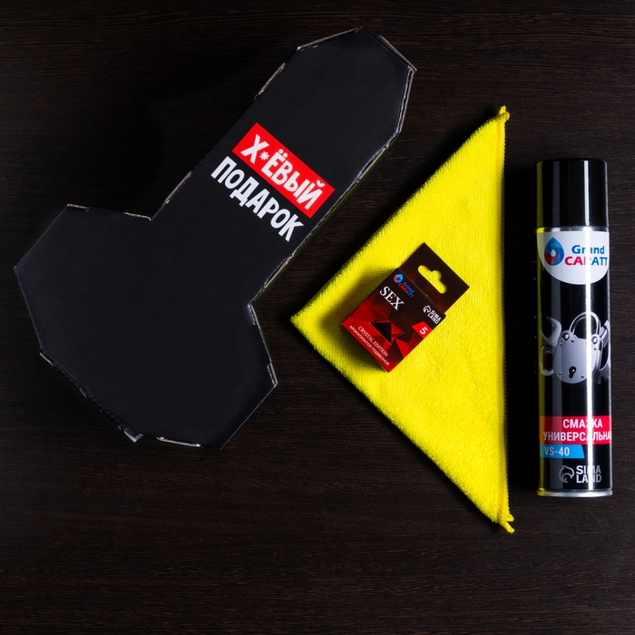 Набор автотоваров Grand Caratt XXL, универсальная смазка, ароматизатор, микрофибра