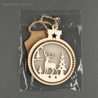 Ёлочная игрушка &laquo;Шар с оленем&raquo;, от батареек, свечение тёплое белое