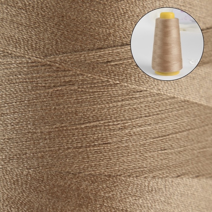 Нитки 40/2, 2700 м, цвет песочный Нитки 40/2, 2700 м, цвет песочный