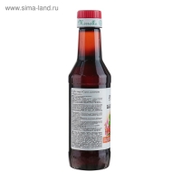 Сироп шиповника Mirrolla, 250 мл Сироп шиповника Mirrolla, 250 мл