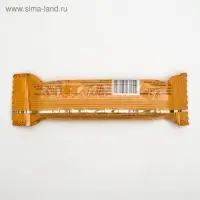 Марципановый батончик Grondard &laquo;Сочный апельсин&raquo;, 50 г