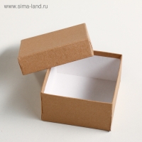 Набор коробок 7в1 "Крафт однотонный" 20 х 20 х 10 - 8 х 8 х 4 см Набор коробок 7в1 "Крафт однотонный" 20 х 20 х 10 - 8 х 8 х 4 см