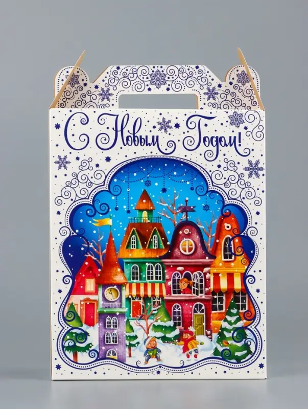 Подарочная коробка новогодняя Мечты сбываются 17 х 7 х 25,5 см