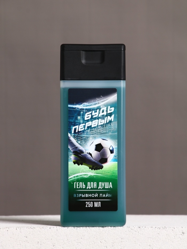 Набор "Будь первым", гель для душа 250 мл и мочалка для тела
