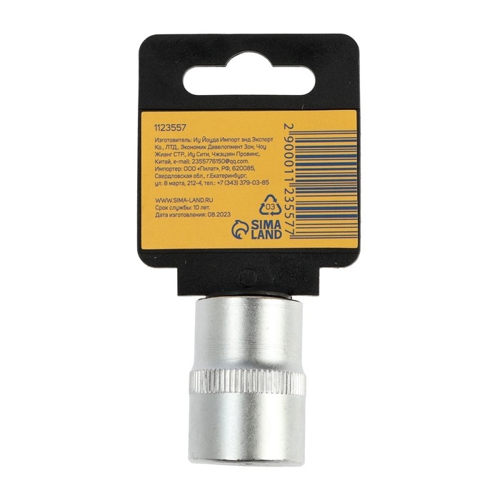 Головка торцевая шестигранная ТУНДРА, под квадрат 1/2 Головка торцевая шестигранная ТУНДРА, под квадрат 1/2", 19 мм, CrV