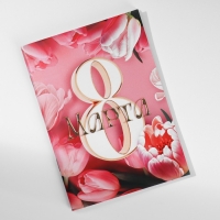 Набор блокнотов А6, 32 листа на скрепке 8 шт. &laquo;С 8 марта. Тюльпаны&raquo;