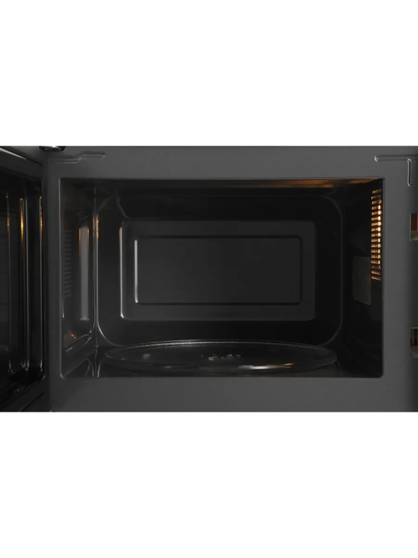 Микроволновая Печь HYM-D3043 20л. 700Вт серебристый