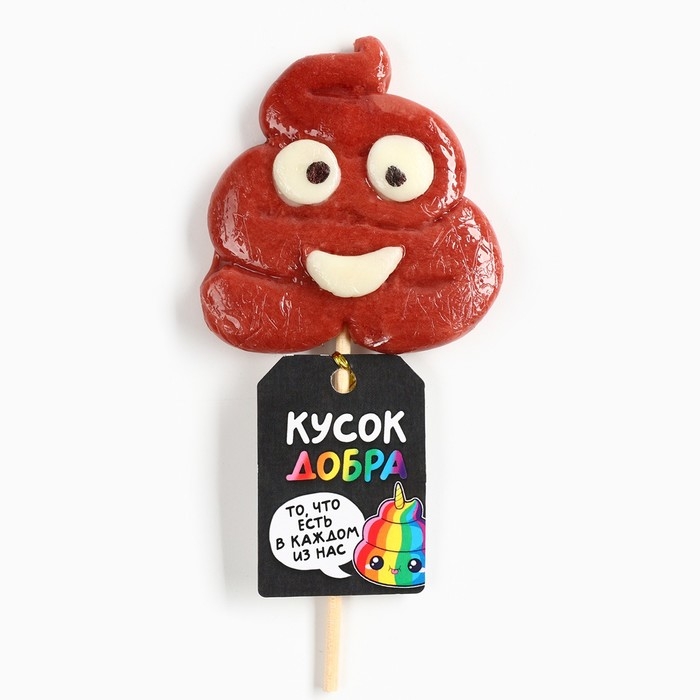 Леденец формовой, на палочке «Кусок добра», со вкусом молочного шоколада, 15 г Леденец формовой, на палочке «Кусок добра», со вкусом молочного шоколада, 15 г