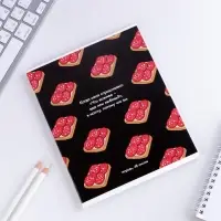 Тетрадь в клетку, 48 л., А5, на скрепке, блок №1 &laquo;Паттерн&raquo; МИКС