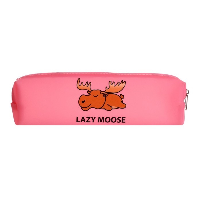 Пенал школьный на молнии "Зверушка", МИКС