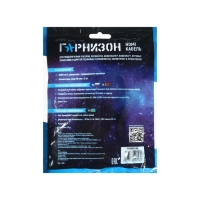 Кабель видео "Гарнизон" GCC-HDMI-1.8M, HDMI(m)-HDMI(m), вер 1.4, 1.8 м, черный Кабель видео "Гарнизон" GCC-HDMI-1.8M, HDMI(m)-HDMI(m), вер 1.4, 1.8 м, черный