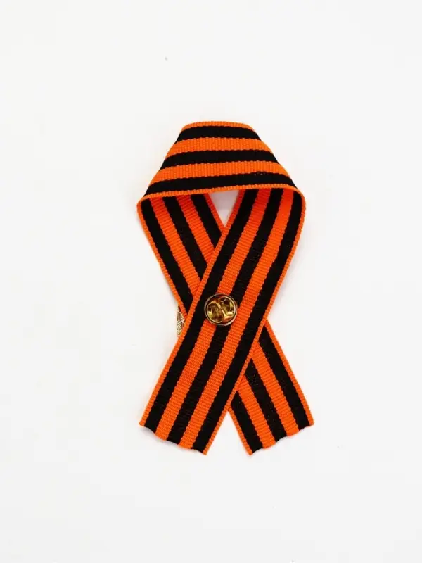 Лента с металлическим значком "Серп и молот"