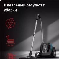 Пылесос с контейнером X-Trem Cyclonic Max TW7B11EA, 900 Вт