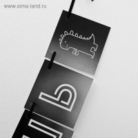 Гирлянда &laquo;Поздравляем, ты стареешь&raquo;, длина 300 см