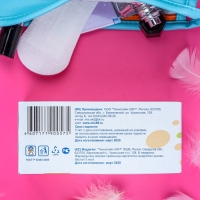 Прокладки ежедневные "Mis" супер тонкие айрлайд софт анатомическая форма, 100 шт.