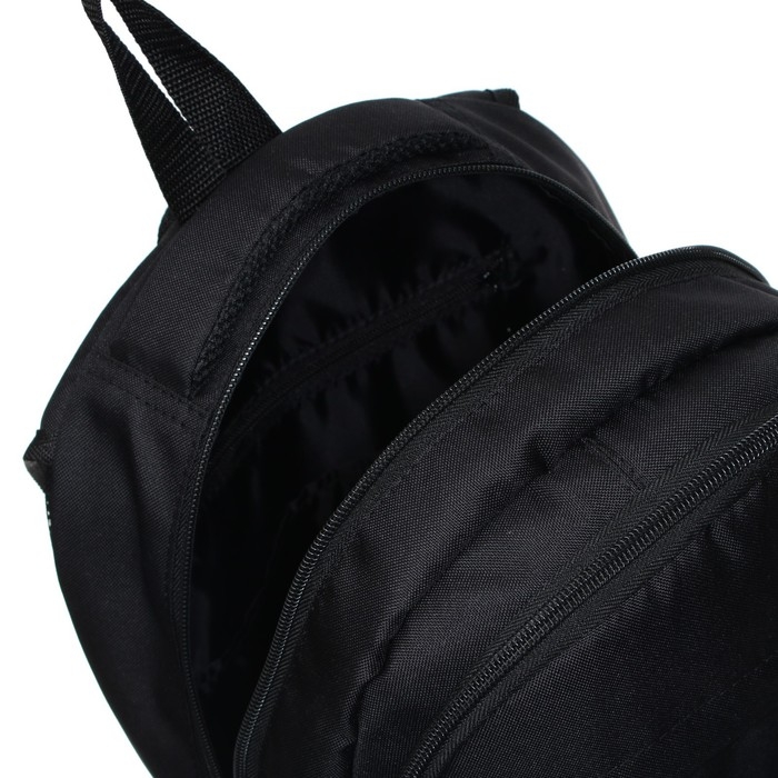 Рюкзак молодёжный, школьный, 41&times;28&times;15 см, эргономичная спинка, Stavia &laquo;Реалист&raquo; чёрный