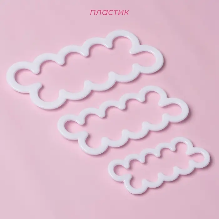 Выемки кондитерские для теста Доляна &laquo;Бутон&raquo;, набор 3 шт., 16.5&times;7 см, 13&times;5 см, 10&times;4 см, пластик, белые