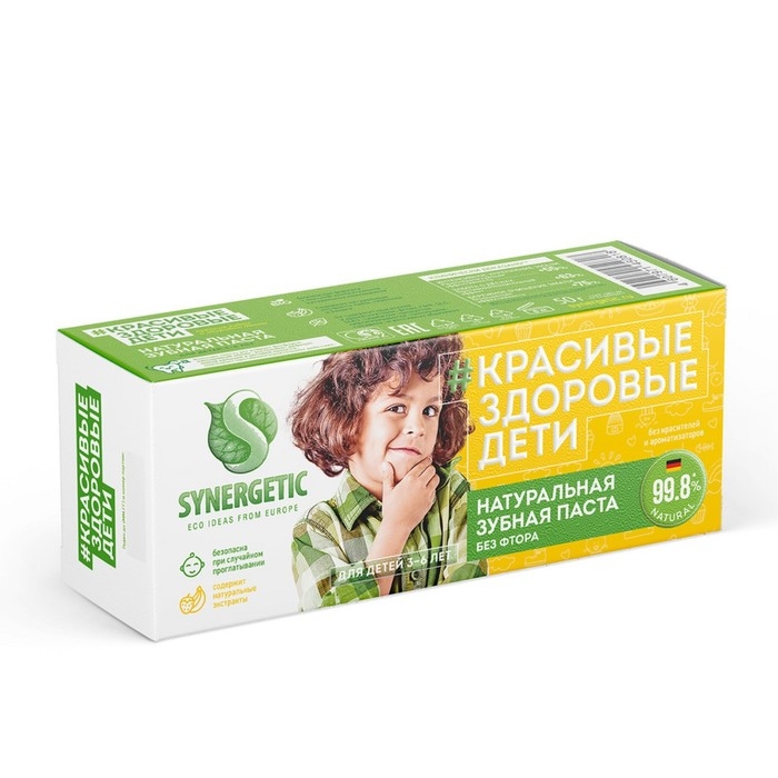 Детская зубная паста Synergetic &laquo;Клубничка и банан&raquo;, от 3 до 6 лет, жёлтая, 50 г