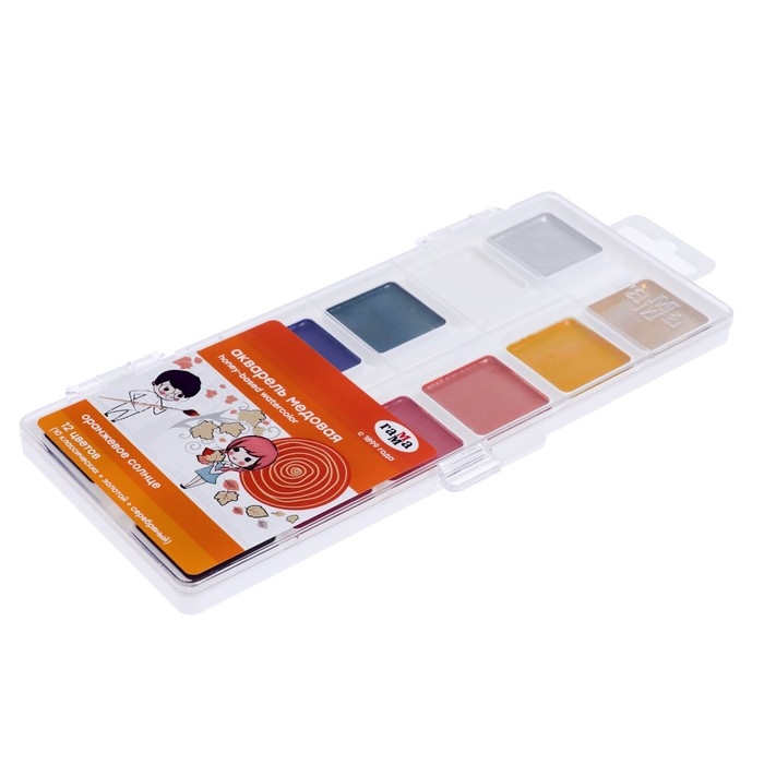 Акварель 12 цветов "Оранжевое солнце", без кисти