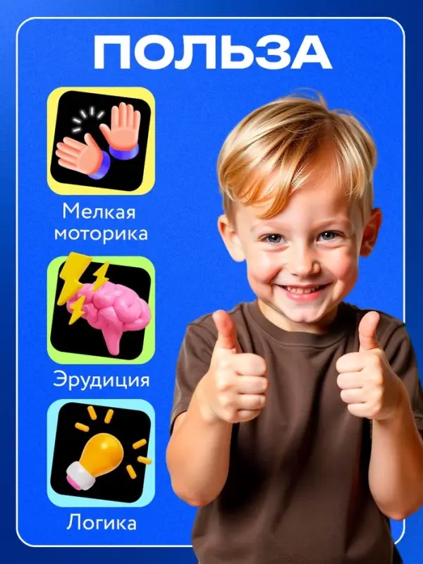 Магнитные карточки по методике Домана &laquo;Животные&raquo;, 32 карты, 3+