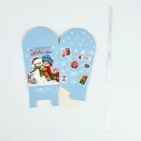 Бонбоньерка новогодняя &laquo;Сказочного Нового года&raquo;, 7.5 х 8 х 7.5 см