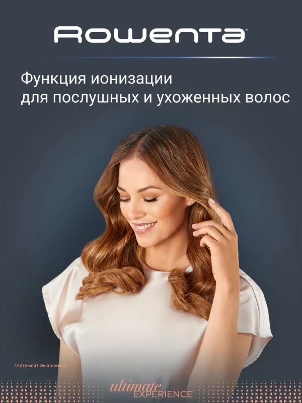 Фен для волос Nano HY8140F0 с ионизацией