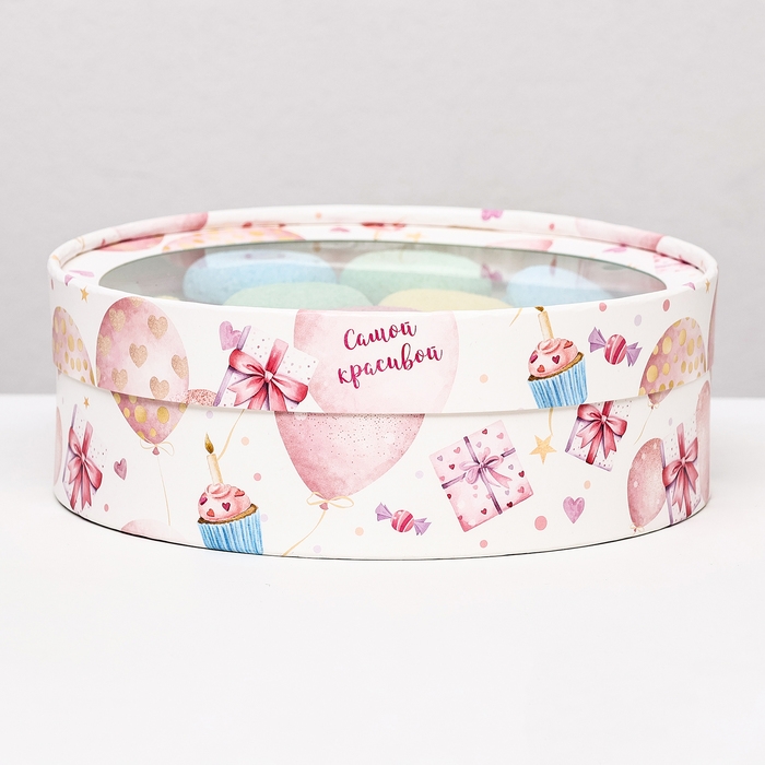 Коробка для макарун тубус с окном "Шарики", 20 х 6 см