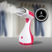 Отпариватель ручной H-HS02123 1650Вт белый