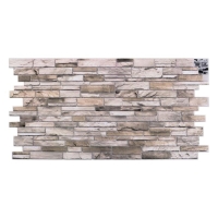 Панель ПВХ плитка песчаник Доломит 485х960 Панель ПВХ плитка песчаник Доломит 485х960