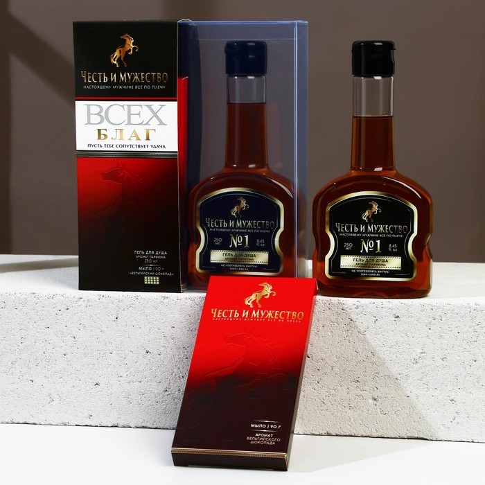 Новогодний подарочный набор косметики &laquo;Честь и мужество&raquo;, гель для душа во флаконе коньяка 250 мл и мыло для рук в форме шоколада, Новый Год