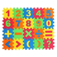 Коврик-пазл &laquo;Учимся считать&raquo;