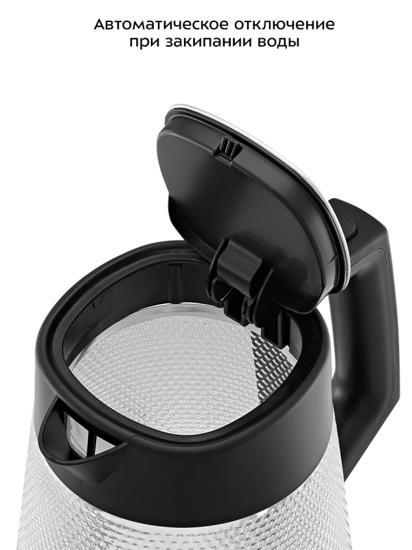 Чайник электрический стеклянный с подсветкой КТ-6710 - 1,7 л