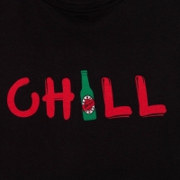 Пижама мужская KAFTAN "Chill" размер 56 709276