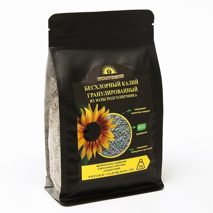 Бесхлорный калий из золы подсолнечника ОМУ, гранулы, 1 кг Бесхлорный калий из золы подсолнечника ОМУ, гранулы, 1 кг