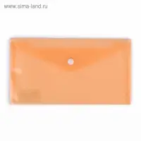 Папка-конверт на кнопке, travel, 180 мкм, рифлёная, МИКС