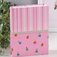 Фотоальбом 100 фото "Малышке" 10X15см, ПП карм.