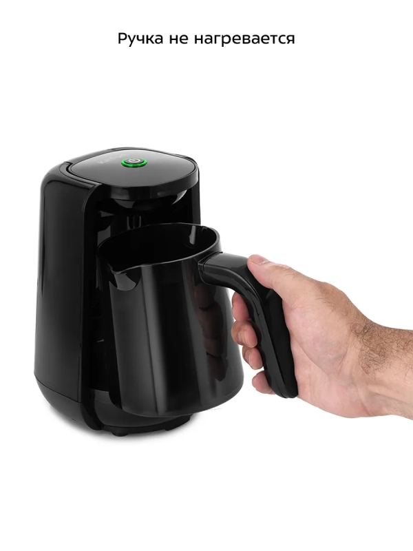 Турка-кофеварка электрическая для варки кофе КТ-761