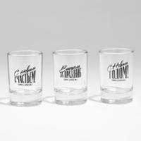 Подарочный набор стопок Дорого внимание &laquo;Новогодняя сказка&raquo;, 3 шт х 50 мл