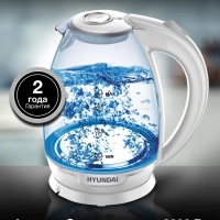 Чайник HYK-G2409 1.7л. 2200Вт белый серебристый