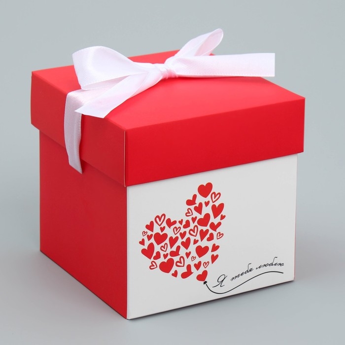 Коробка подарочная складная, упаковка, &laquo;Люблю тебя&raquo;, 10 х 10 х 10 см