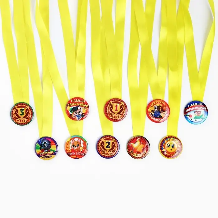 Медаль детская, МИКС, d=5 см