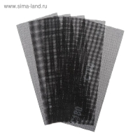 Сетка абразивная ТУНДРА, водостойкая, карбид кремния, 115&times;280 мм, Р180, 5 шт.
