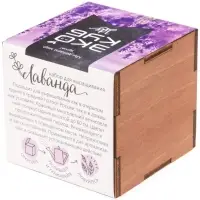 Набор для выращивания &laquo;Экокуб Lite&raquo;, лаванда