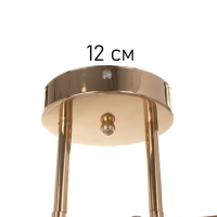 Люстра "Переливы" 2х40Вт Е27 золото Люстра "Переливы" 2х40Вт Е27 золото