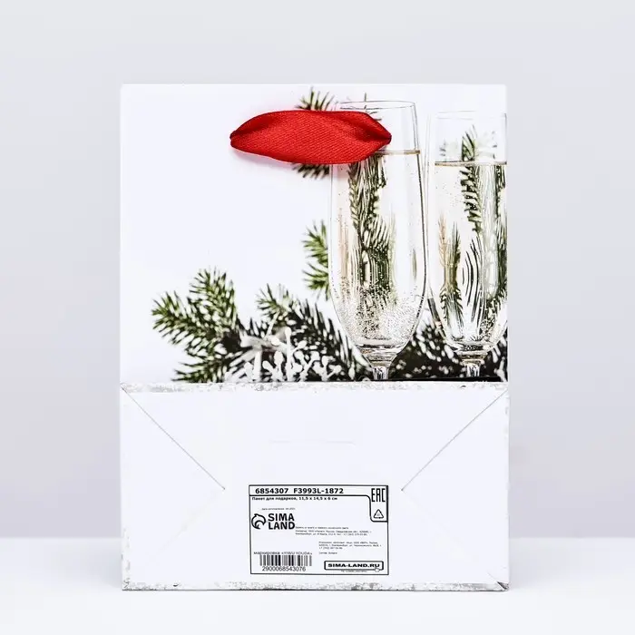 Пакет ламинированный &laquo;Новогоднее утро&raquo; 11.5&times;14.5&times;6 см