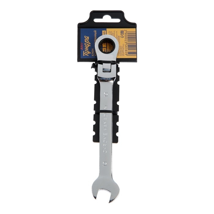 Ключ комбинированный трещоточный шарнирный ТУНДРА, CrV, полированный, 72 зуба, 13 мм